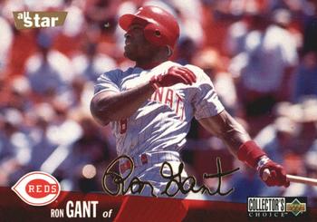 1996 Collector's Choice - Gold Signature #110 Ron Gant Front