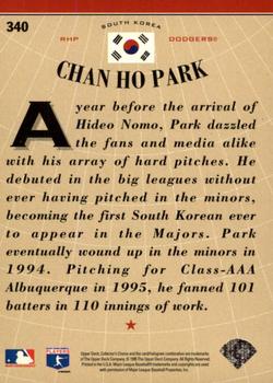 1996 Collector's Choice - Gold Signature #340 Chan Ho Park Back