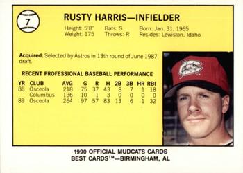 1990 Best Columbus Mudcats #7 Rusty Harris  Back
