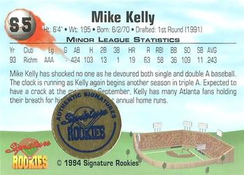 1994 Signature Rookies - Hottest Prospects Signatures #S5 Mike Kelly Back