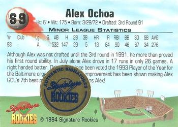1994 Signature Rookies - Hottest Prospects Signatures #S9 Alex Ochoa Back