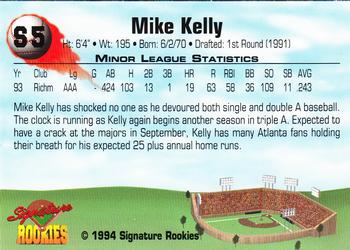 1994 Signature Rookies - Hottest Prospects Mail-In Promos #S5 Mike Kelly Back