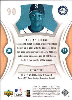 2007 SP Authentic #90 Adrian Beltre Back