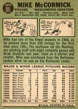 1967 Topps #86 Mike McCormick Back