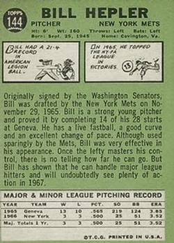1967 Topps #144 Bill Hepler Back