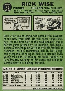 1967 Topps #37 Rick Wise Back