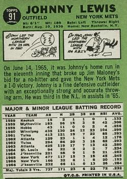 1967 Topps #91 Johnny Lewis Back