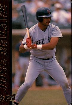 1995 Action Packed #34 Jose Malave Front