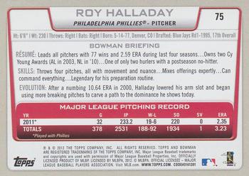 2012 Bowman #75 Roy Halladay Back