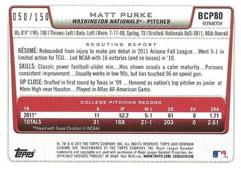 2012 Bowman - Chrome Prospect Autographs Blue Refractors #BCP80 Matt Purke Back