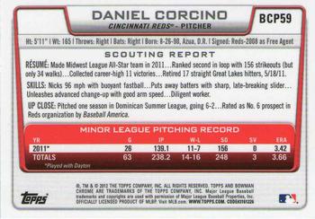 2012 Bowman - Chrome Prospects #BCP59 Daniel Corcino Back