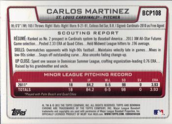 2012 Bowman - Chrome Prospects #BCP108 Carlos Martinez Back