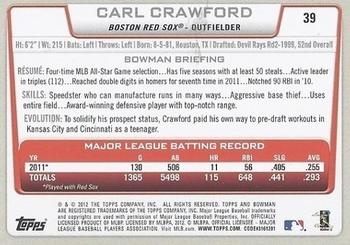 2012 Bowman - Gold #39 Carl Crawford Back