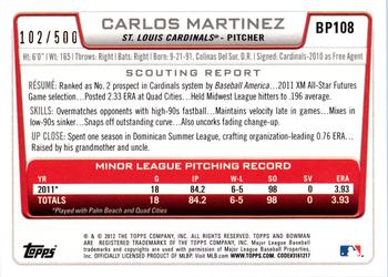 2012 Bowman - Prospects Blue #BP108A Carlos Martinez Back