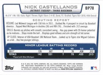 2012 Bowman - Prospects Silver Ice #BP78 Nick Castellanos Back