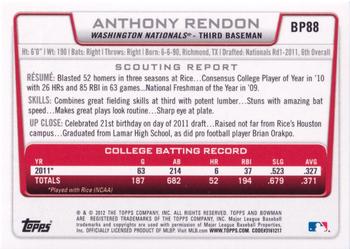 2012 Bowman - Prospects Silver Ice #BP88 Anthony Rendon Back