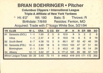 1995 Columbus Clippers #NNO Brian Boehringer Back