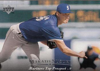 1995 Upper Deck Minor League #84 Makoto Suzuki Front