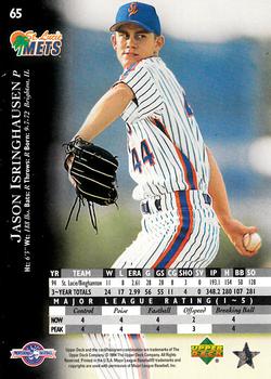 1995 Upper Deck Minor League - Future Stock #65 Jason Isringhausen Back