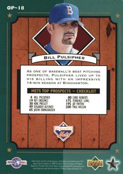1995 Upper Deck Minor League - Organizational Profiles #OP~18 Bill Pulsipher Back