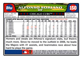 2008 Topps #150 Alfonso Soriano Back