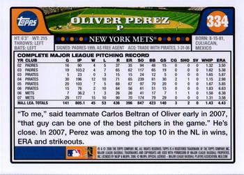 2008 Topps #334 Oliver Perez Back