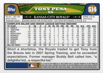 2008 Topps #514 Tony Pena Back