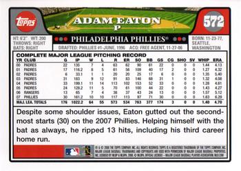 2008 Topps #572 Adam Eaton Back