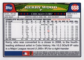 2008 Topps #658 Kerry Wood Back