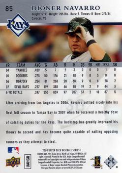 2008 Upper Deck #85 Dioner Navarro Back