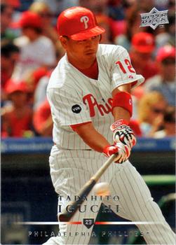 2008 Upper Deck #198 Tadahito Iguchi Front