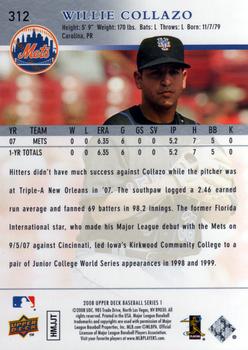 2008 Upper Deck #312 Willie Collazo Back