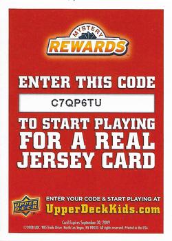 2008 Upper Deck #NNO Mystery Rewards Jersey (Red) Front