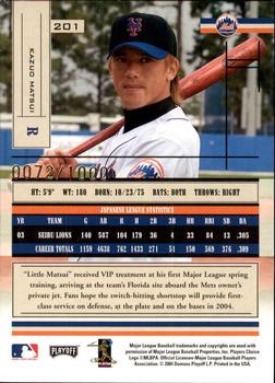 2004 Playoff Absolute Memorabilia #201 Kazuo Matsui Back