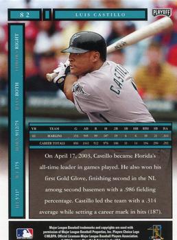 2004 Playoff Honors #82 Luis Castillo Back
