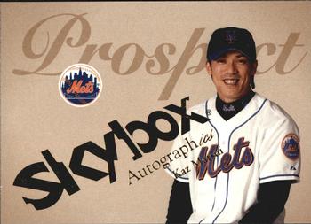 2004 SkyBox Autographics #71 Kazuo Matsui Front