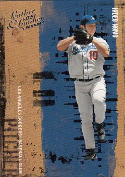 2005 Donruss Leather & Lumber #48 Hideo Nomo Front