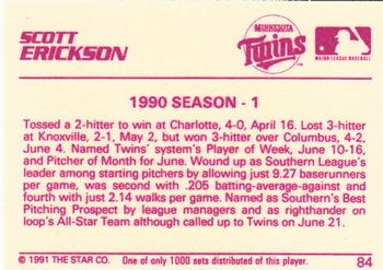 1991 Star The Future #84 Scott Erickson Back