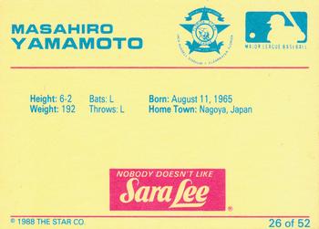 1988 Star Florida State League All-Stars #26 Masahiro Yamamoto Back