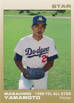 1988 Star Florida State League All-Stars #26 Masahiro Yamamoto Front