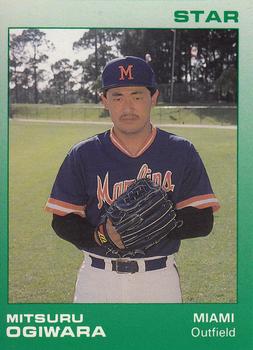 1988 Star Miami Marlins #17 Mitsuru Ogiwara Front