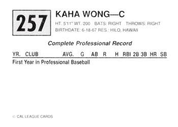1989 Cal League #257 Kaha Wong Back