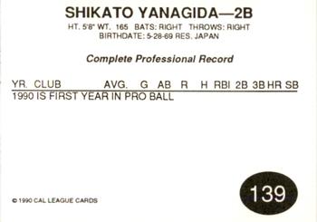 1990 Cal League #139 Shikato Yanagita Back
