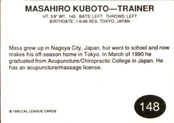 1990 Cal League #148 Masahiro Kuboto Back