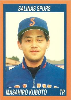 1990 Cal League #148 Masahiro Kuboto Front