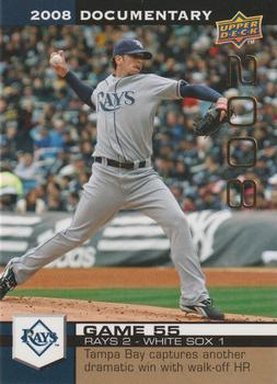 2008 Upper Deck Documentary - Gold #1765 James Shields Front