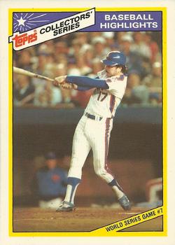 1987 Topps Woolworth Baseball Highlights #31 Keith Hernandez Front