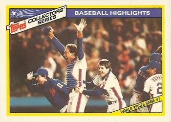 1987 Topps Woolworth Baseball Highlights #32 Gary Carter / Wally Backman Front