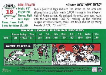 2012 Topps Archives #18 Tom Seaver Back