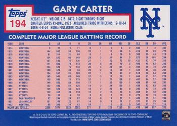 2012 Topps Archives #194 Gary Carter Back